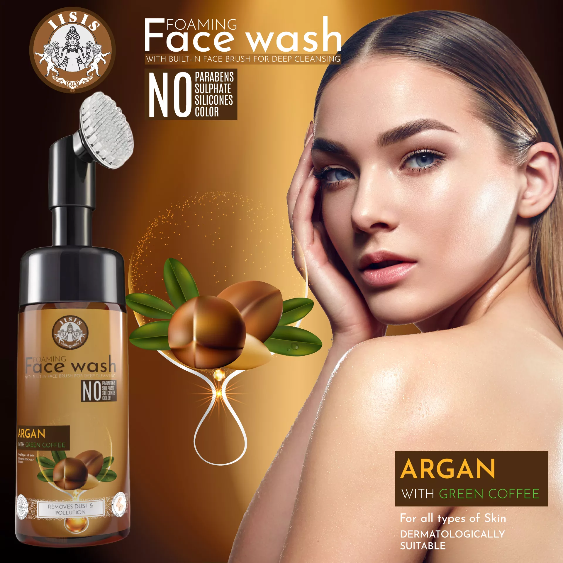 RBV B2B Argan With Green Coffee Foaming Face Wash With Built-In Face Brush (150ml)- 12 Pcs.